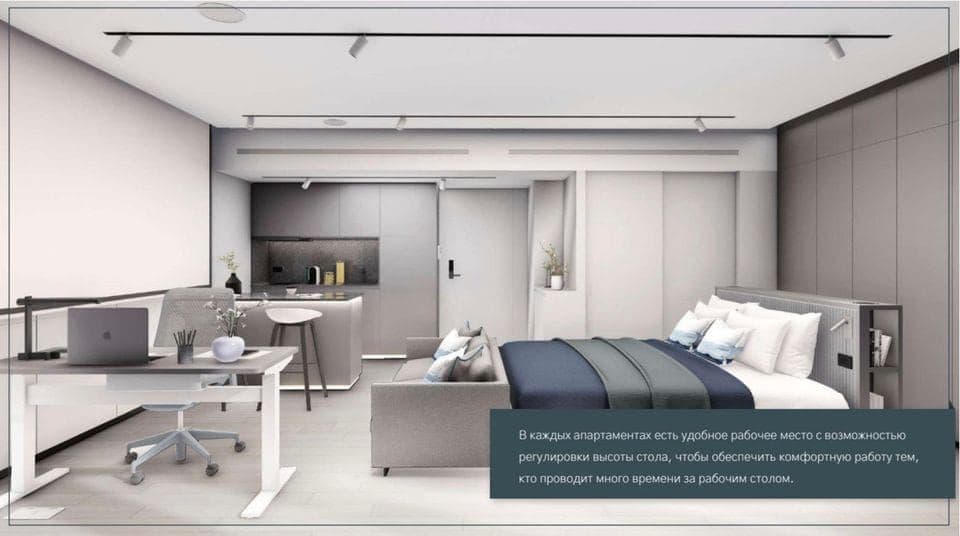 1 Bedrooms apartment at Harmony — photo 2