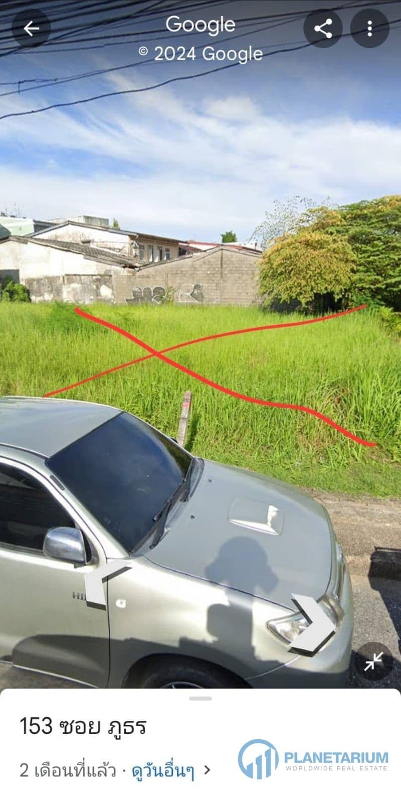 Land for sale in the heart of Phuket city. — photo 1
