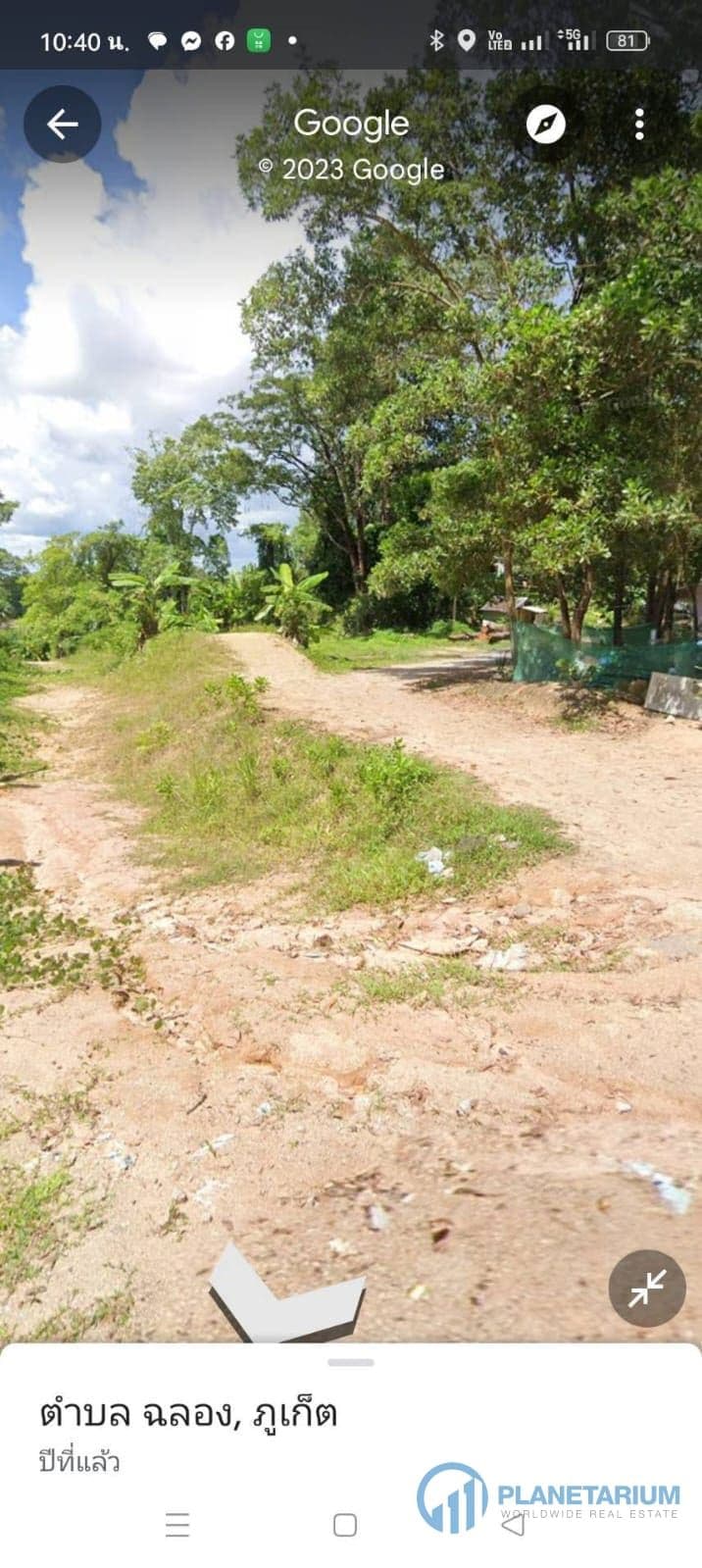 Land at chalong — photo 4