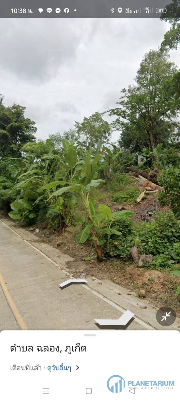 Land at chalong — photo 5