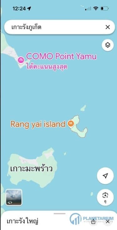 Land Rang Yai Island for sale — photo 3