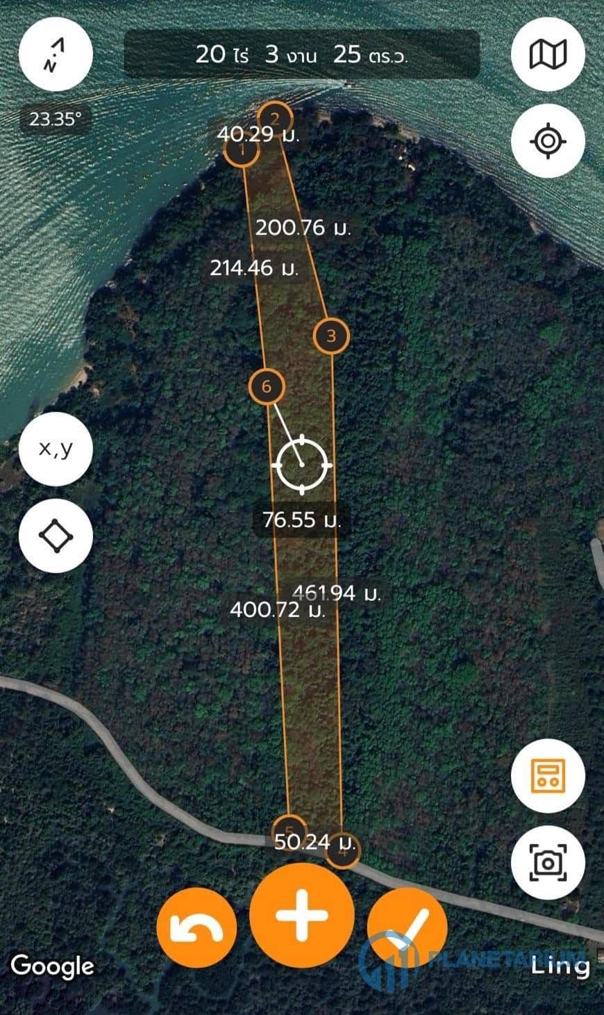 Land coconut village island for sale — photo 2