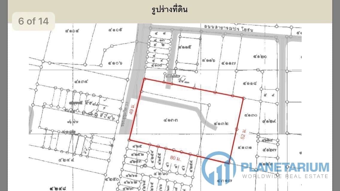 Land in Bangkok Sukhumvit area — photo 1