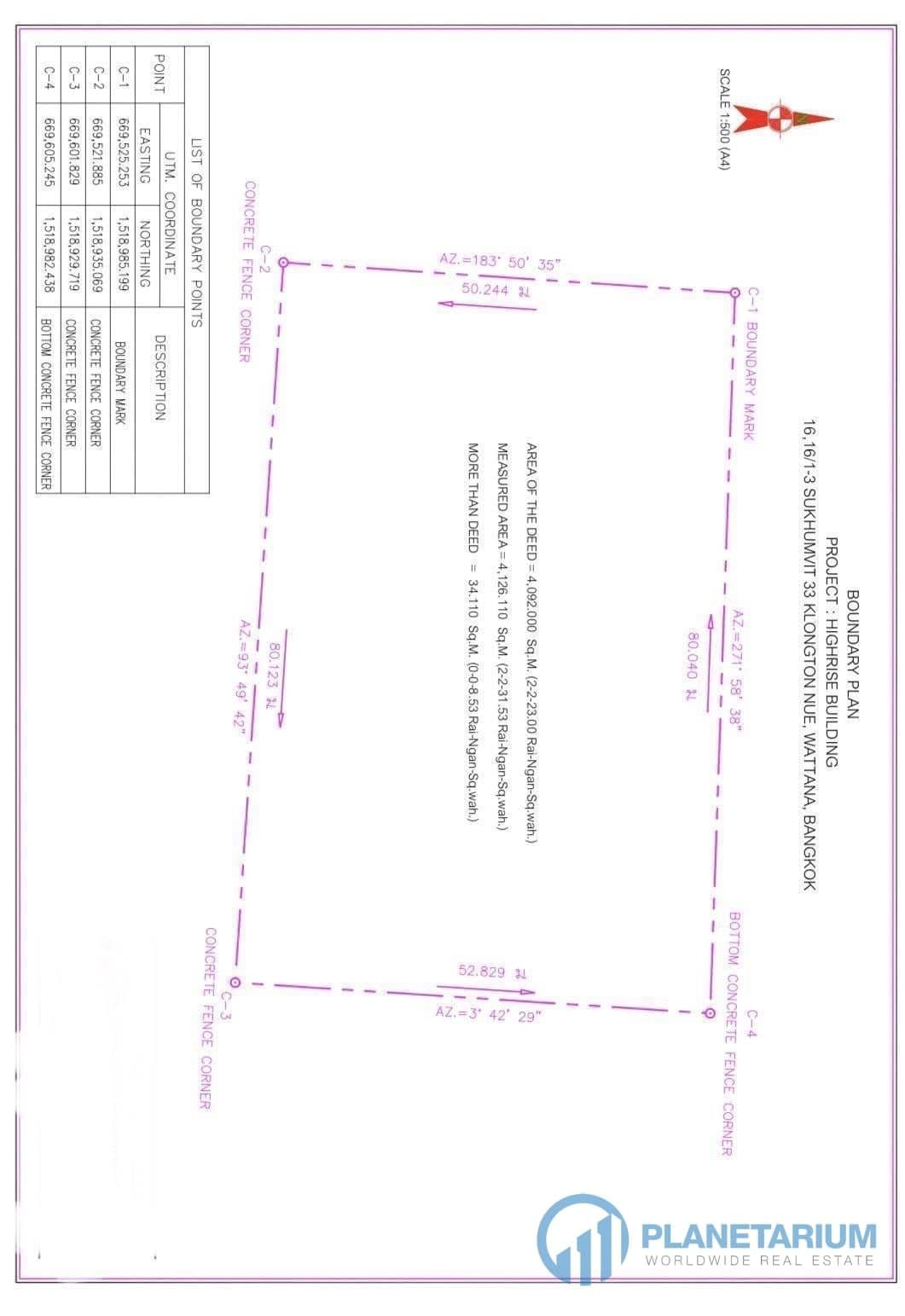 Land in Bangkok Sukhumvit area — photo 2