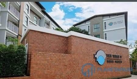 1 Bed Title V Rawai resale — photo 2