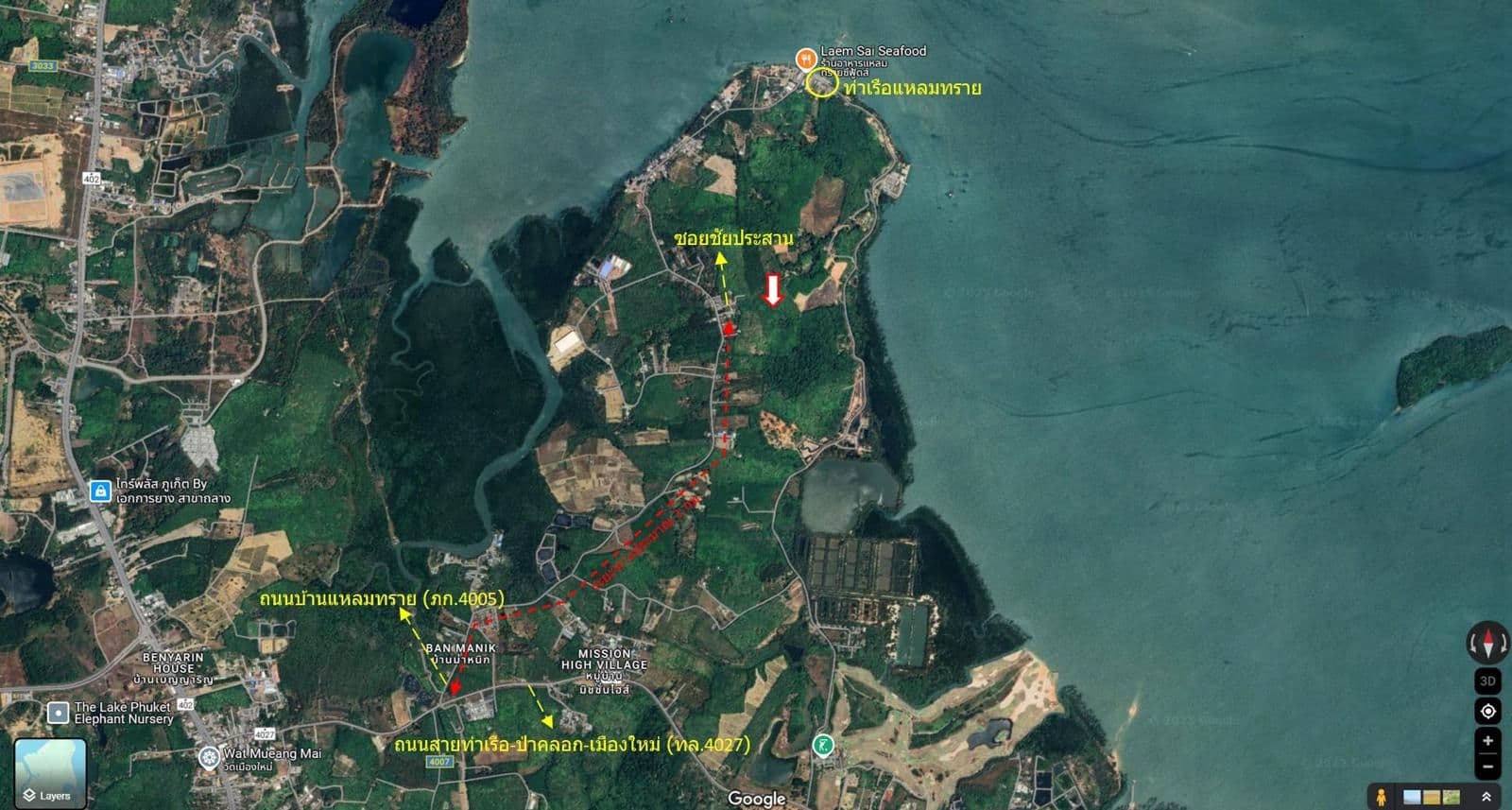 Land for sale thepkrasat tree road — photo 5