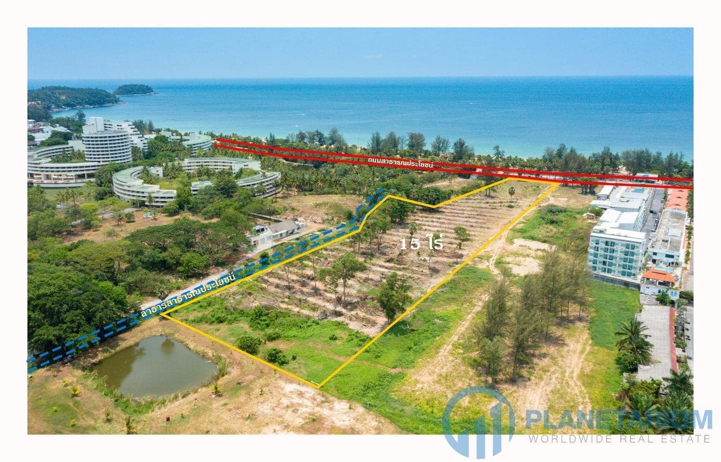 Land for sale — photo 1