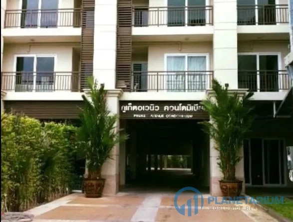 phuket avenue