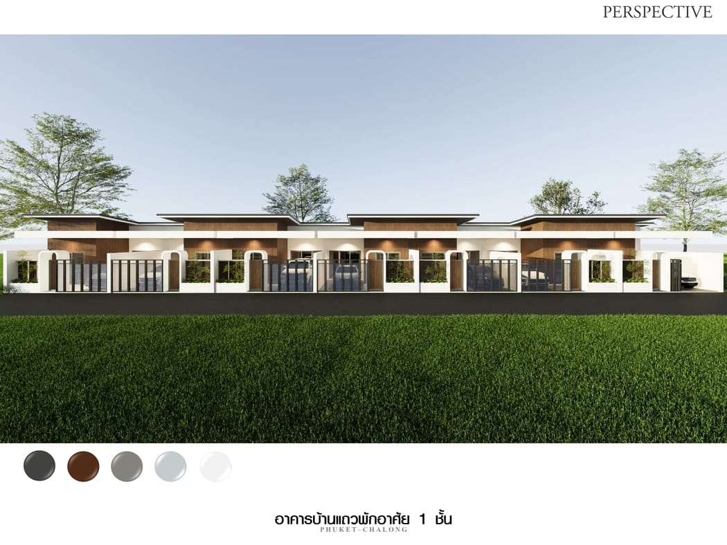 SmartChalong_page-0011