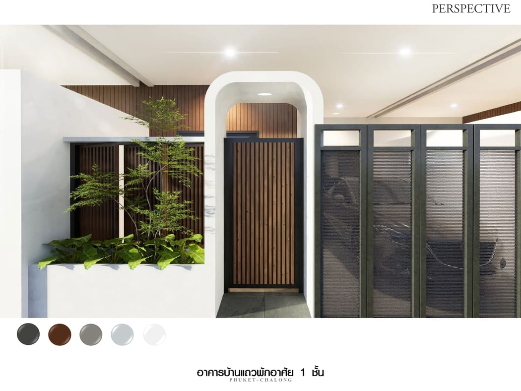 SmartChalong_page-0014