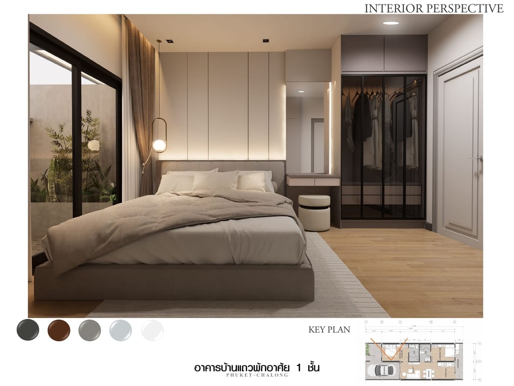 SmartChalong_page-0017