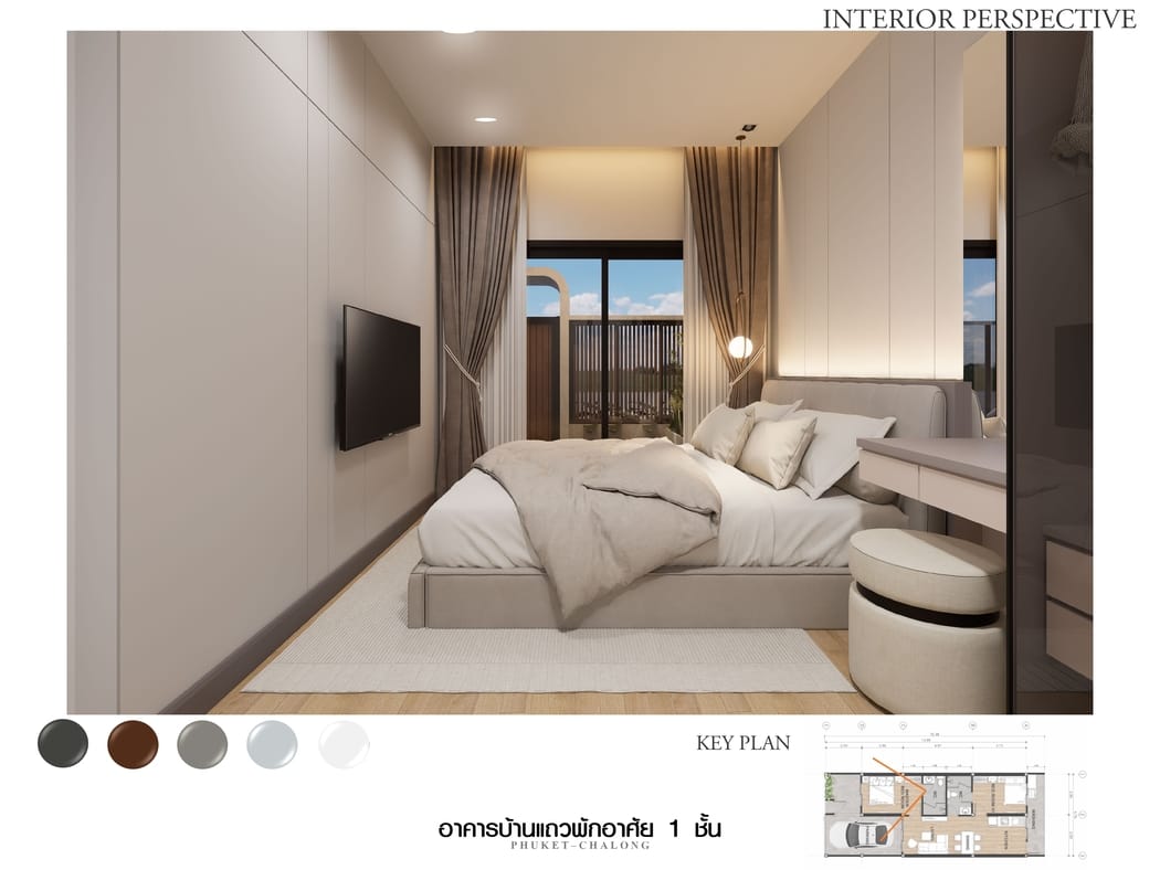 SmartChalong_page-0018