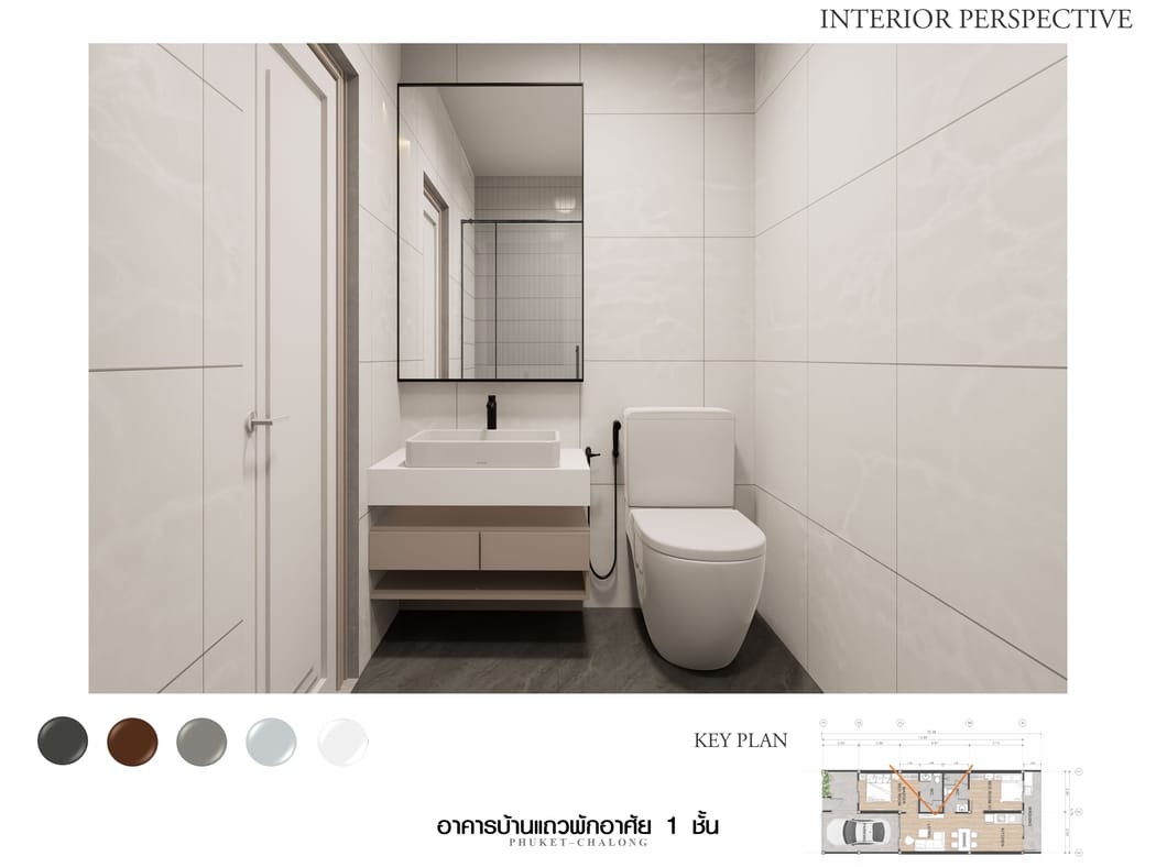 SmartChalong_page-0019