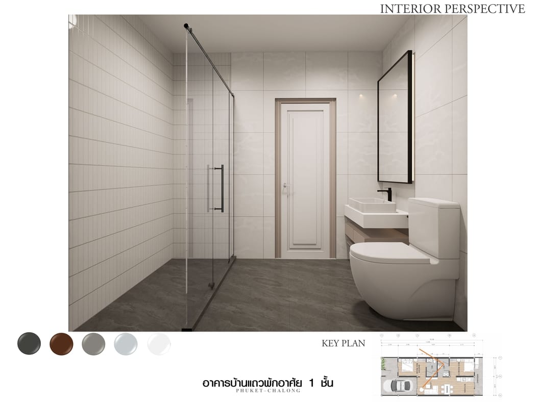 SmartChalong_page-0020