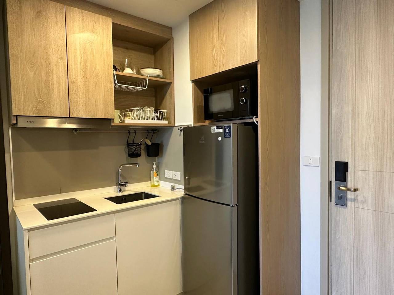 WhatsApp Image 2026-02-21 at 13.45.31